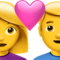 Couple With Heart emoji on Apple